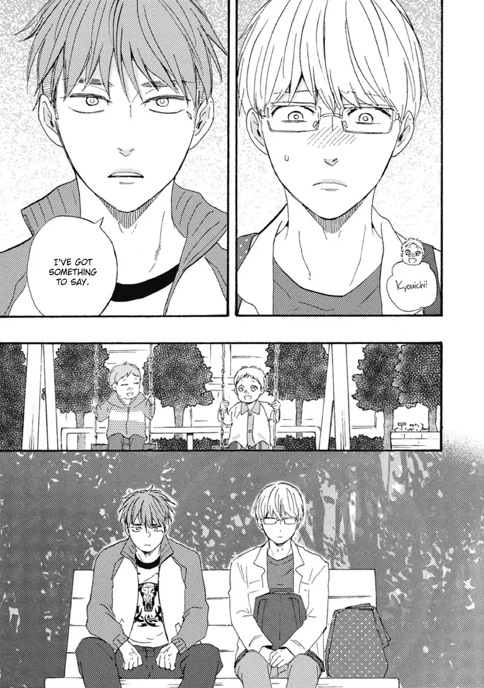 Ashita wa Docchi da! - Chapter 34 manhwa