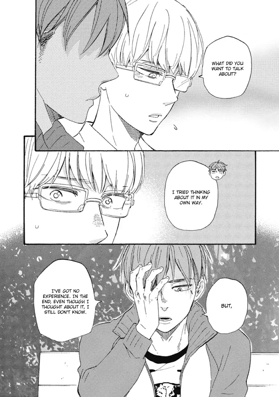 Ashita wa Docchi da! - Chapter 34 manhwa