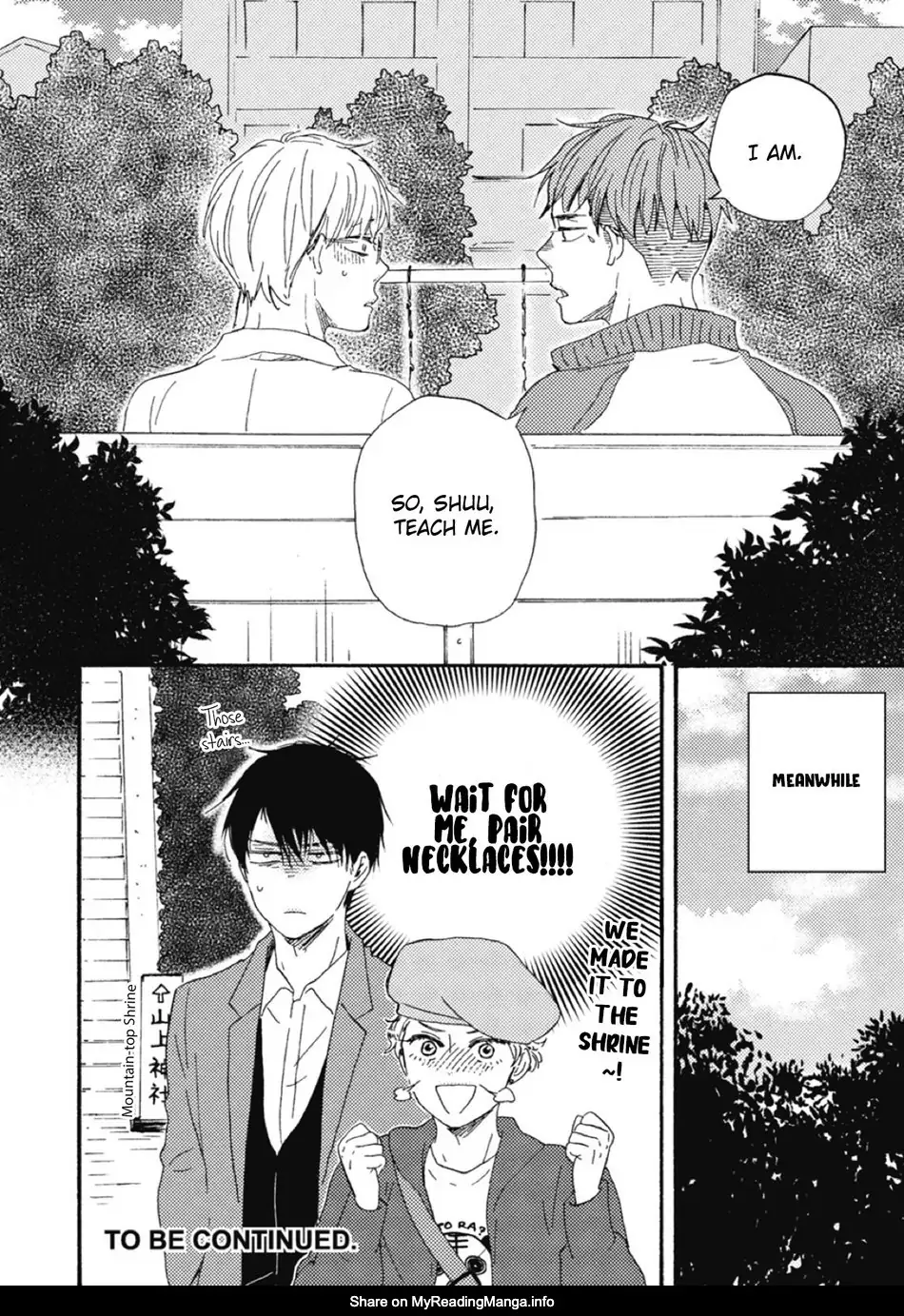 Ashita wa Docchi da! - Chapter 34 manhwa
