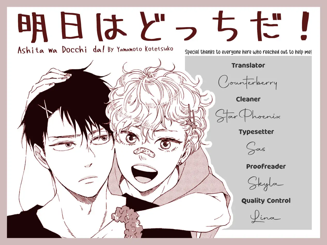 Ashita wa Docchi da! - Chapter 34 manhwa