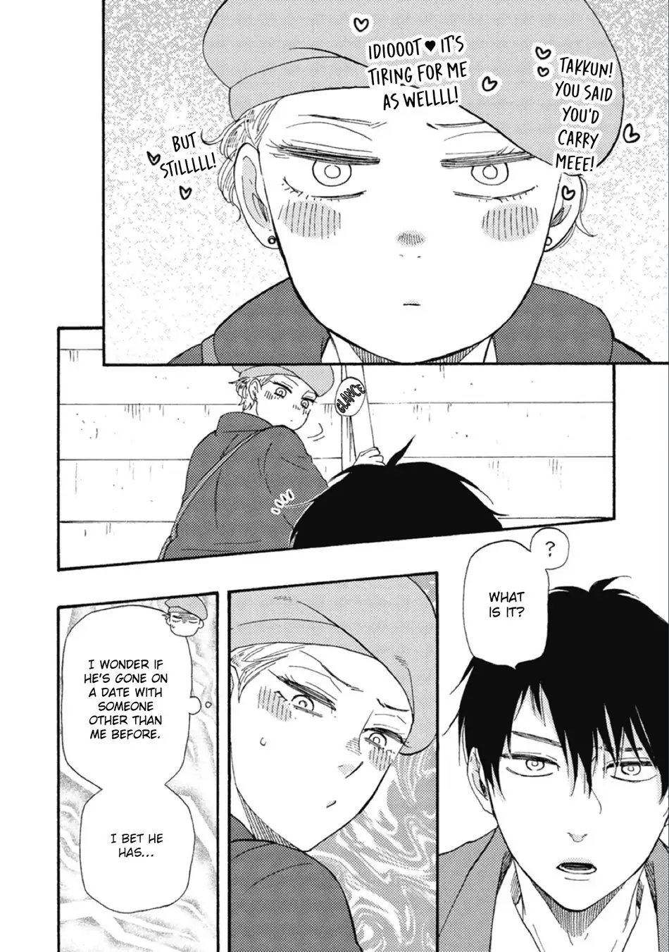 Ashita wa Docchi da! - Chapter 35 manhwa