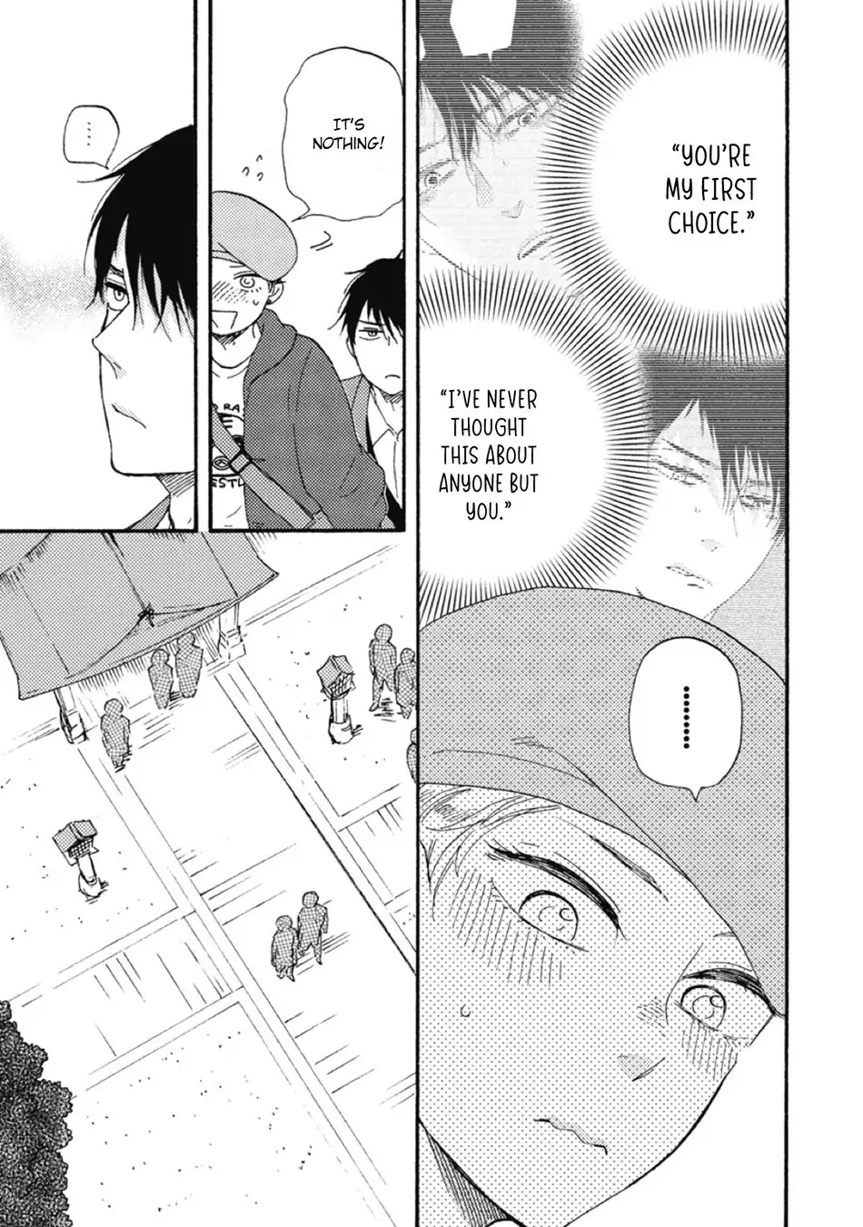 Ashita wa Docchi da! - Chapter 35 manhwa