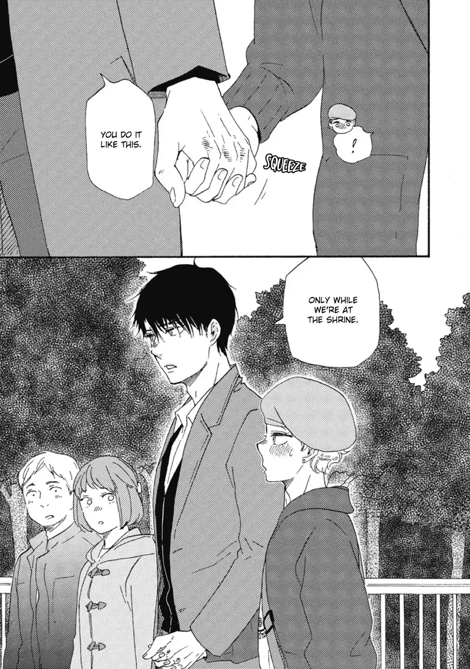 Ashita wa Docchi da! - Chapter 35 manhwa