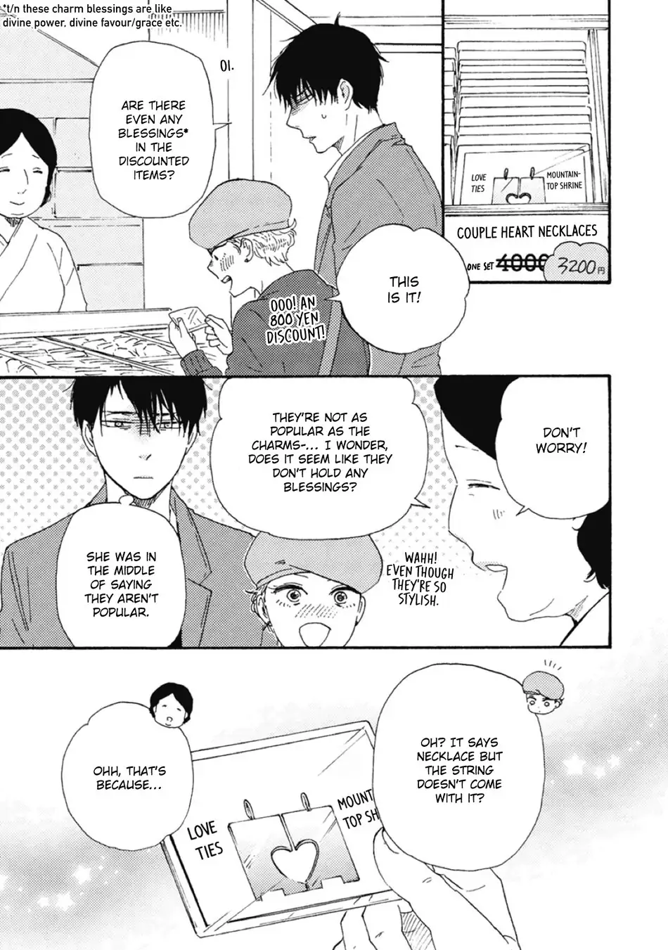 Ashita wa Docchi da! - Chapter 35 manhwa