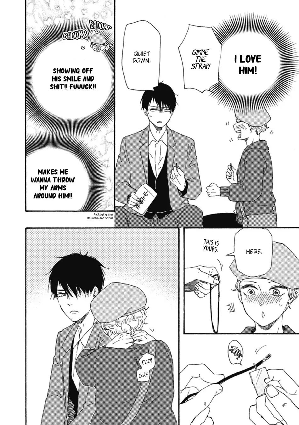 Ashita wa Docchi da! - Chapter 35 manhwa