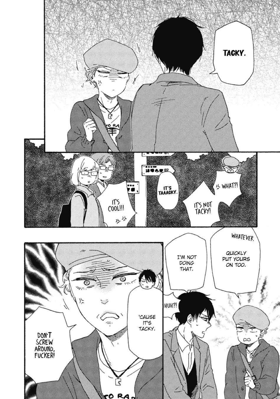 Ashita wa Docchi da! - Chapter 35 manhwa