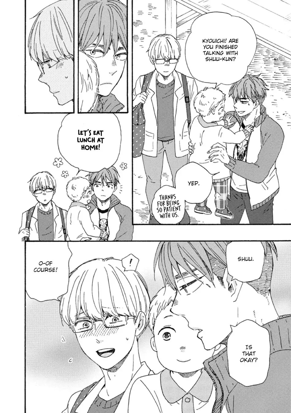 Ashita wa Docchi da! - Chapter 35 manhwa