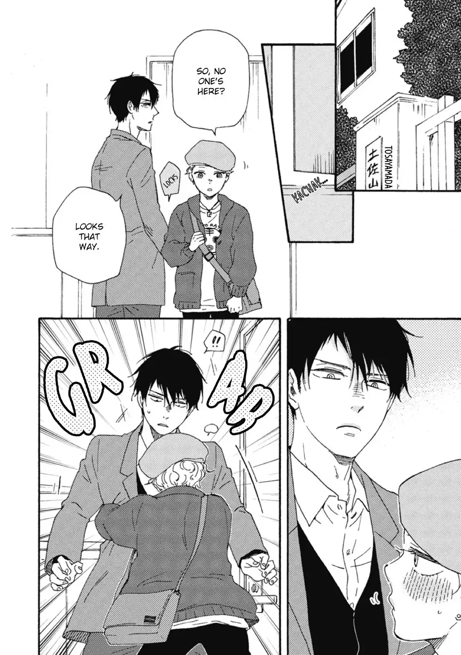 Ashita wa Docchi da! - Chapter 35 manhwa