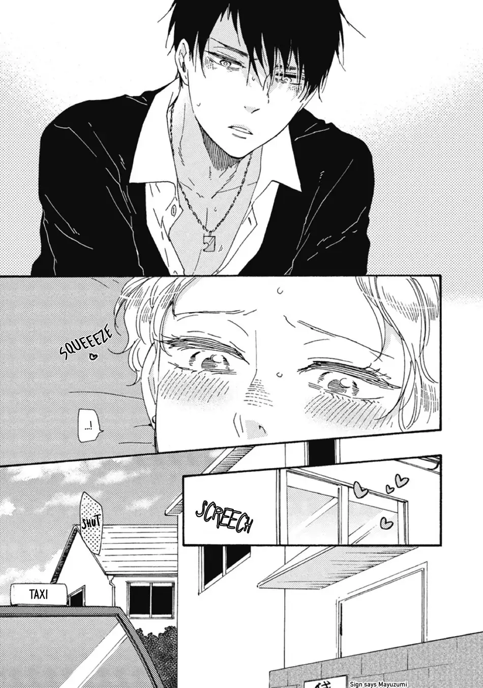 Ashita wa Docchi da! - Chapter 35 manhwa