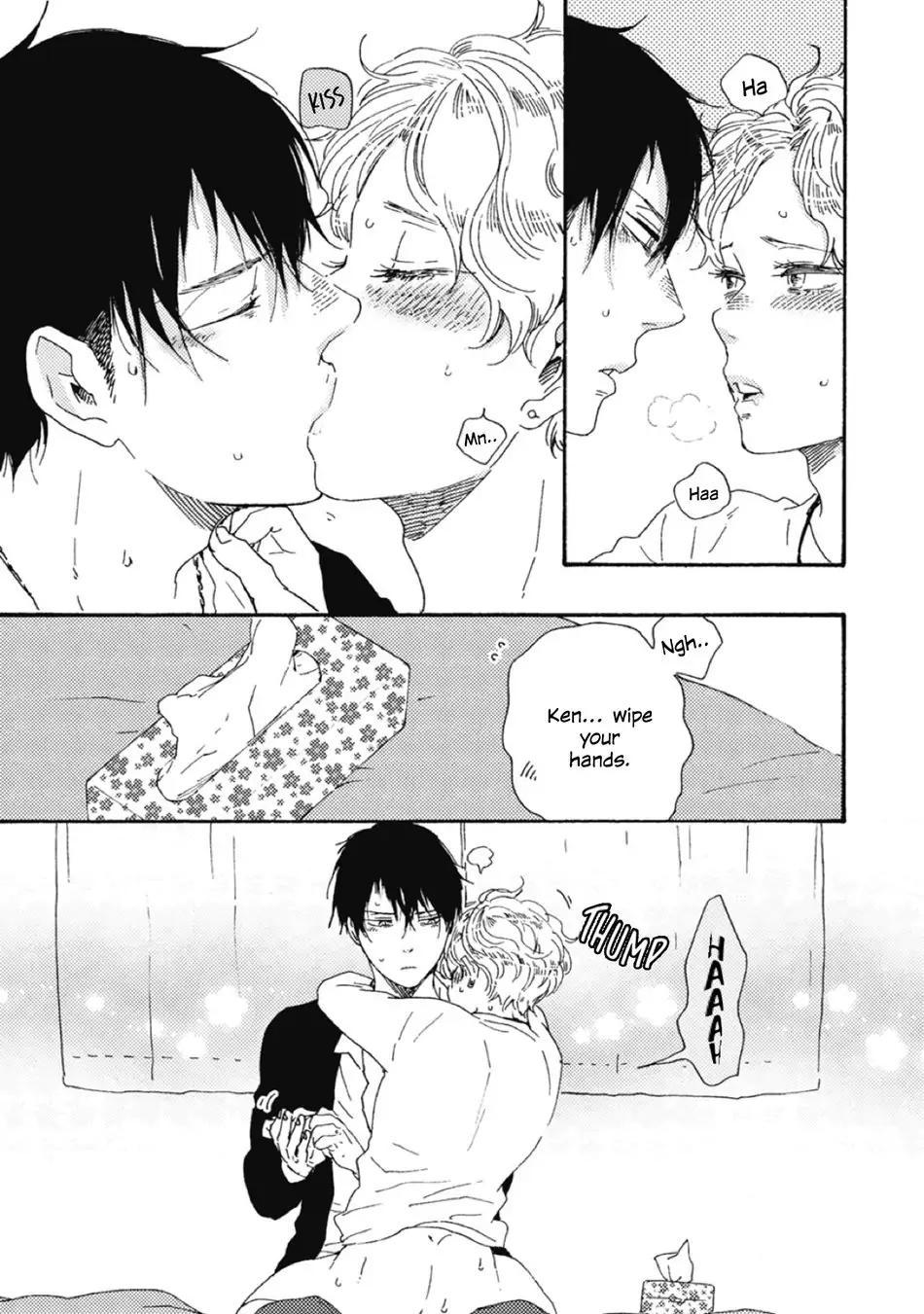 Ashita wa Docchi da! - Chapter 36 manhwa