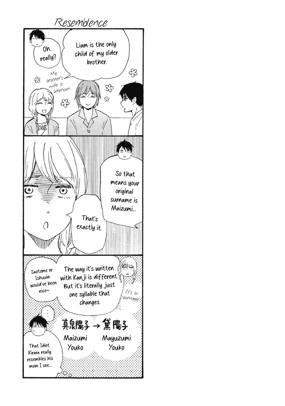 Ashita wa Docchi da! - Chapter 36 manhwa