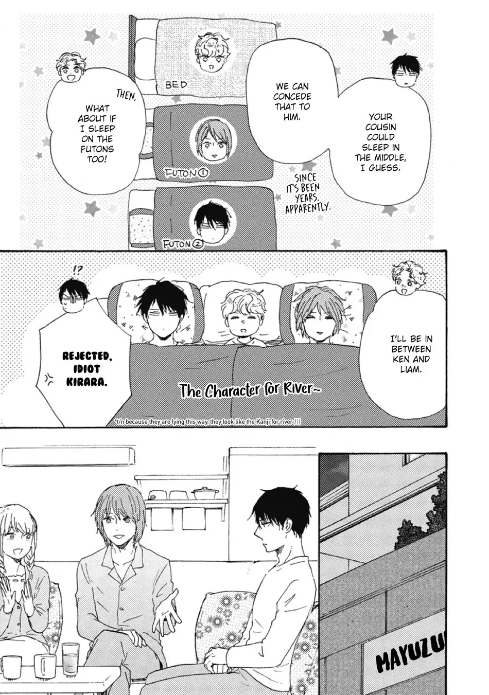 Ashita wa Docchi da! - Chapter 37 manhwa