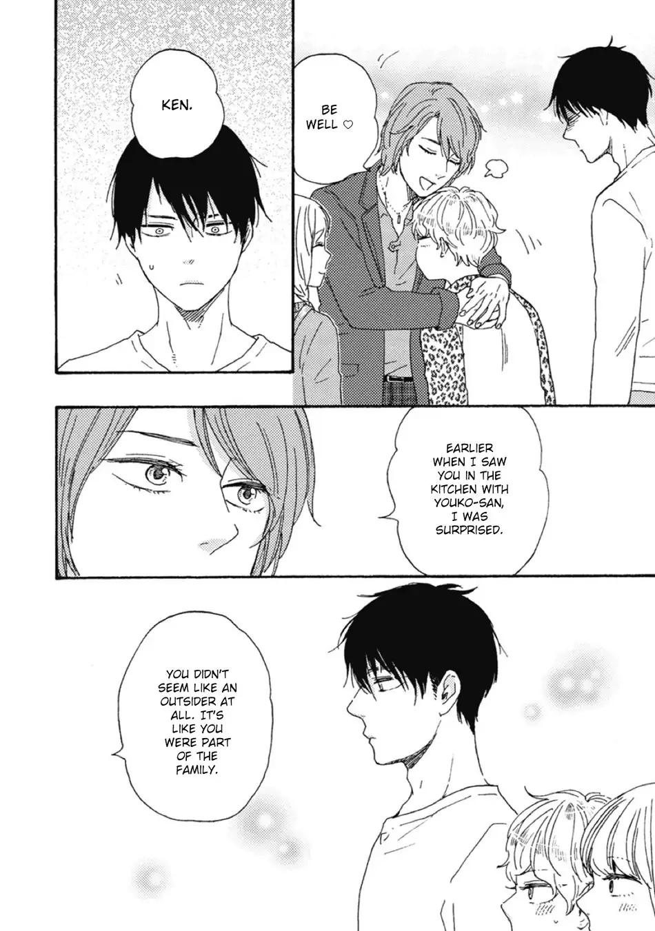 Ashita wa Docchi da! - Chapter 37 manhwa
