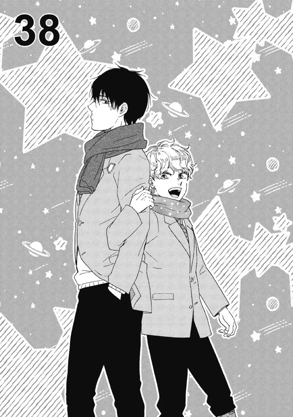 Ashita wa Docchi da! - Chapter 38 manhwa