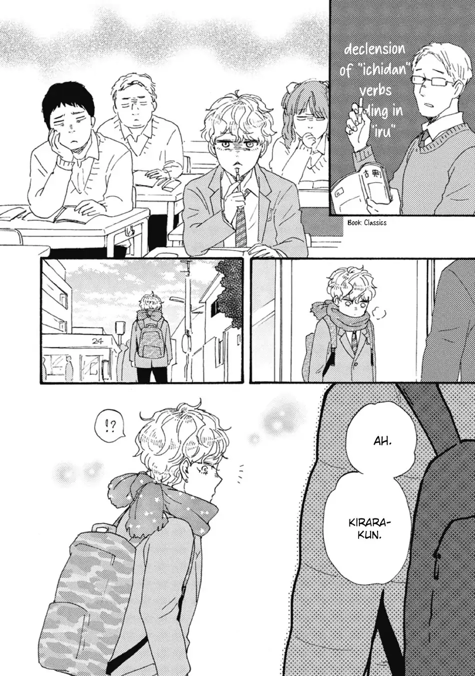Ashita wa Docchi da! - Chapter 38 manhwa