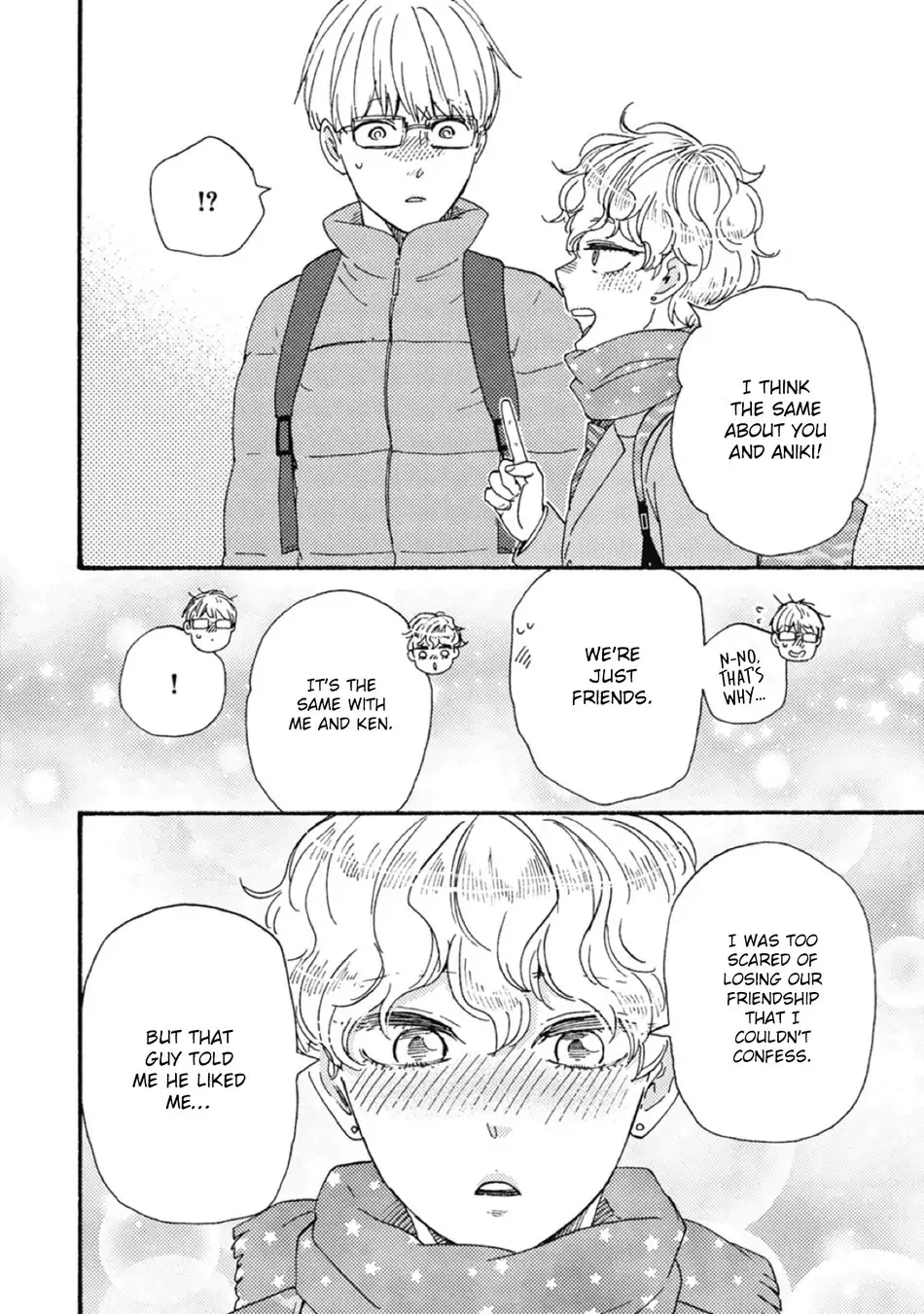 Ashita wa Docchi da! - Chapter 38 manhwa