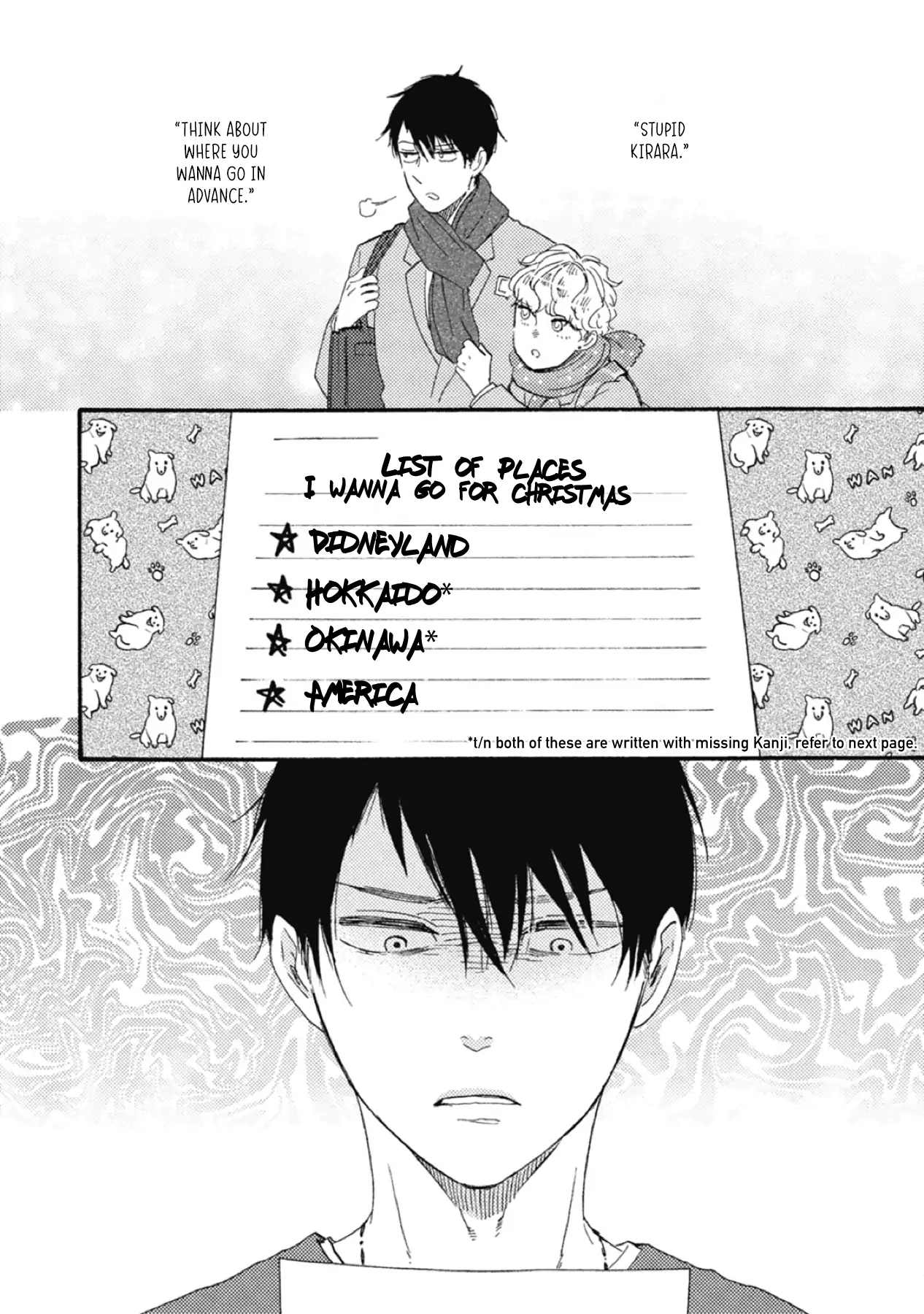 Ashita wa Docchi da! - Chapter 39 manhwa