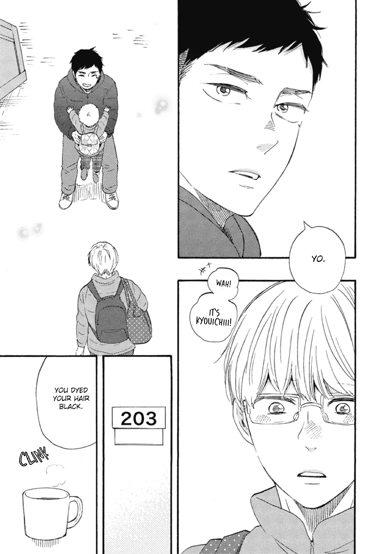 Ashita wa Docchi da! - Chapter 39 manhwa