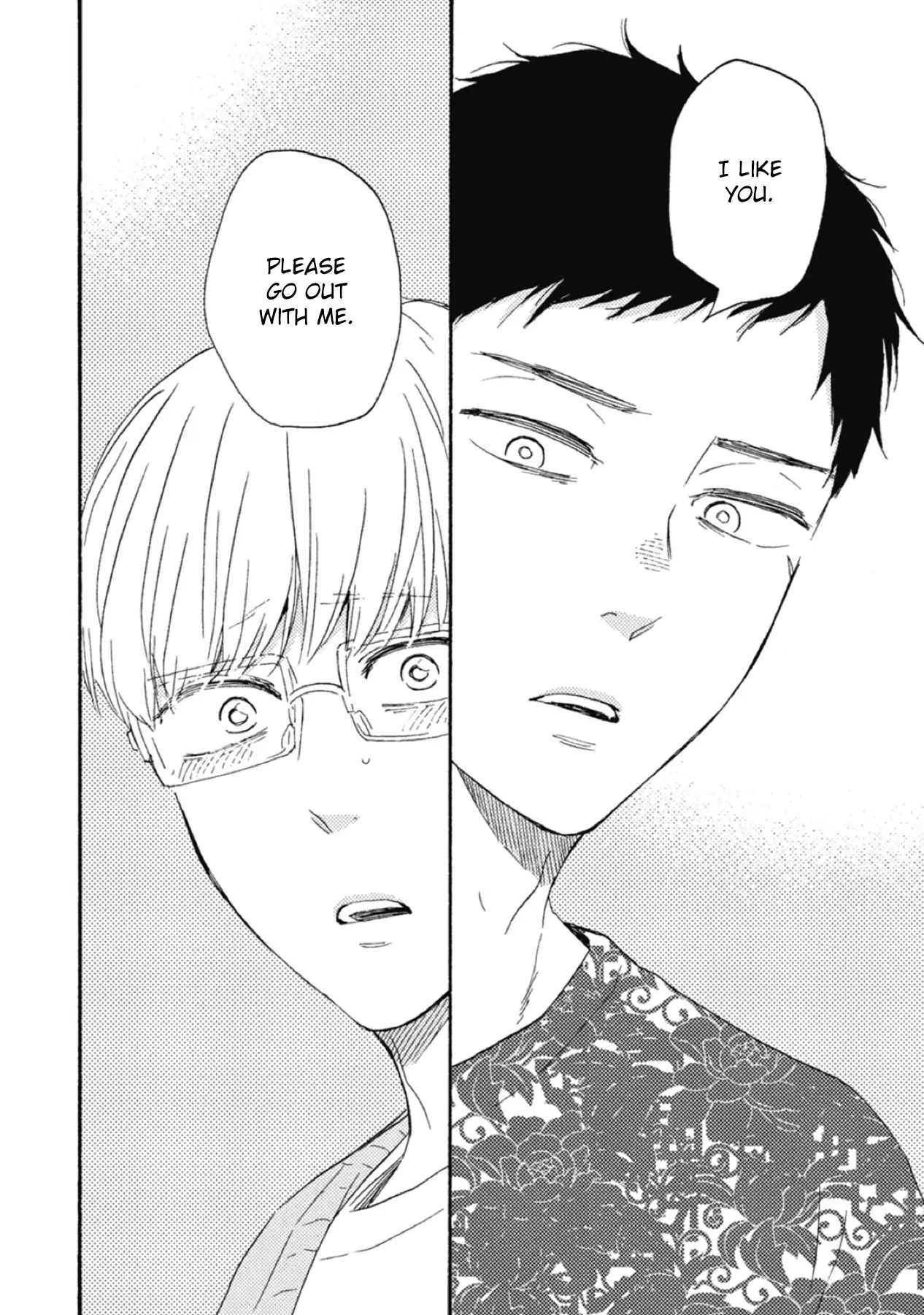 Ashita wa Docchi da! - Chapter 39 manhwa