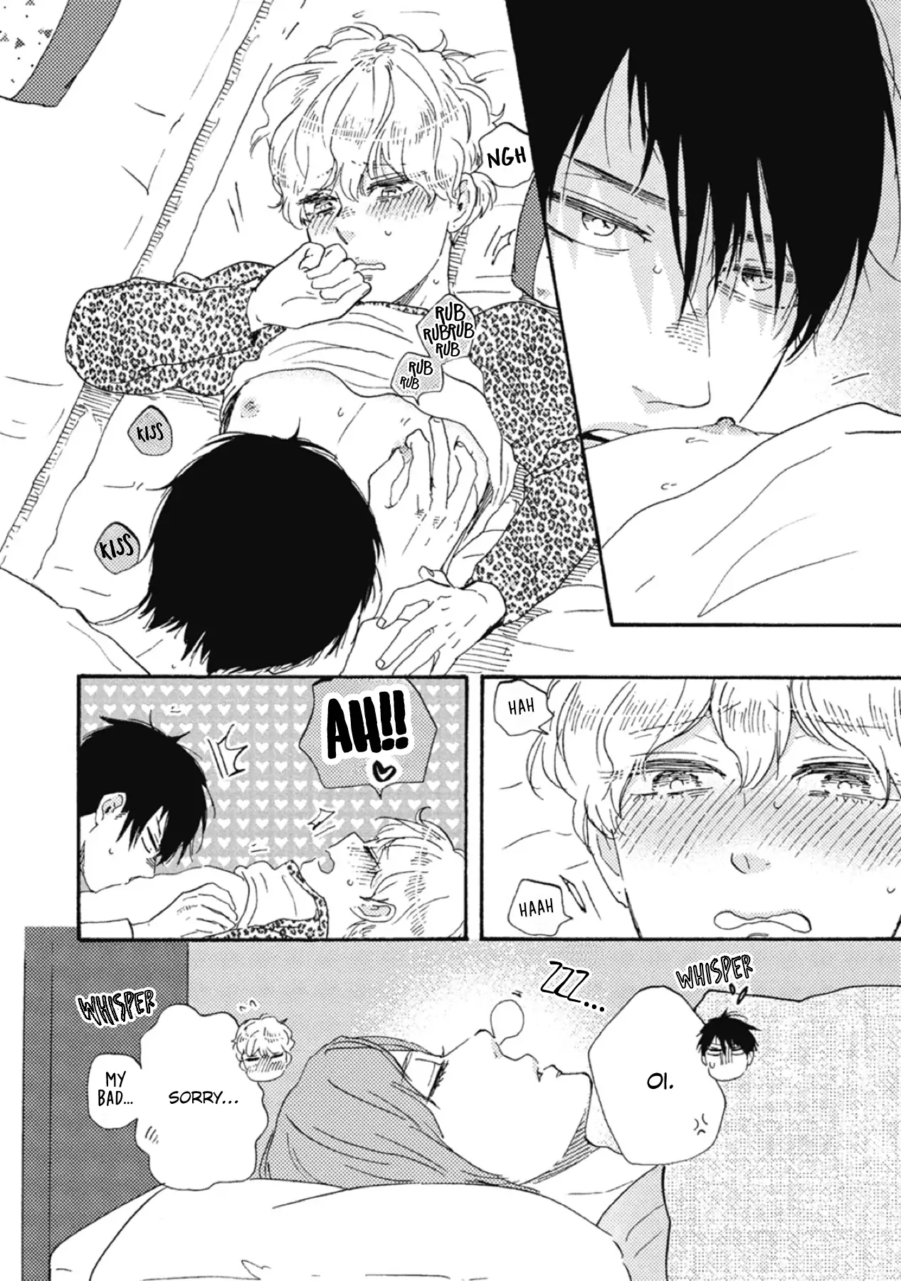 Ashita wa Docchi da! - Chapter 39 manhwa