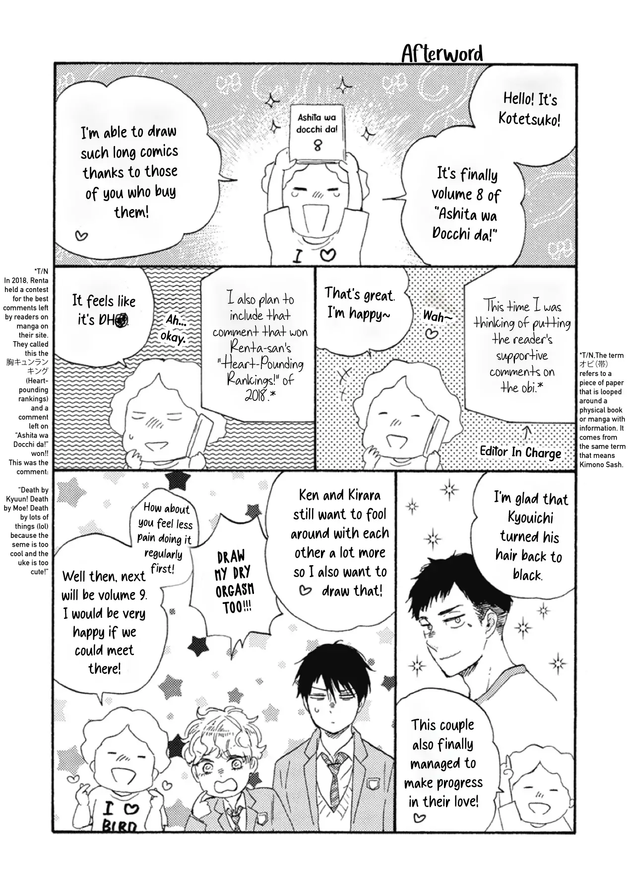 Ashita wa Docchi da! - Chapter 39 manhwa