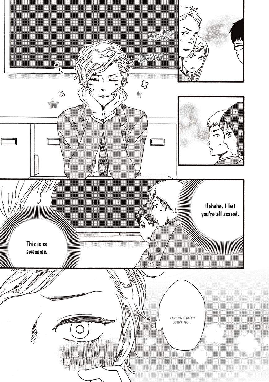 Ashita wa Docchi da! - Chapter 4 manhwa