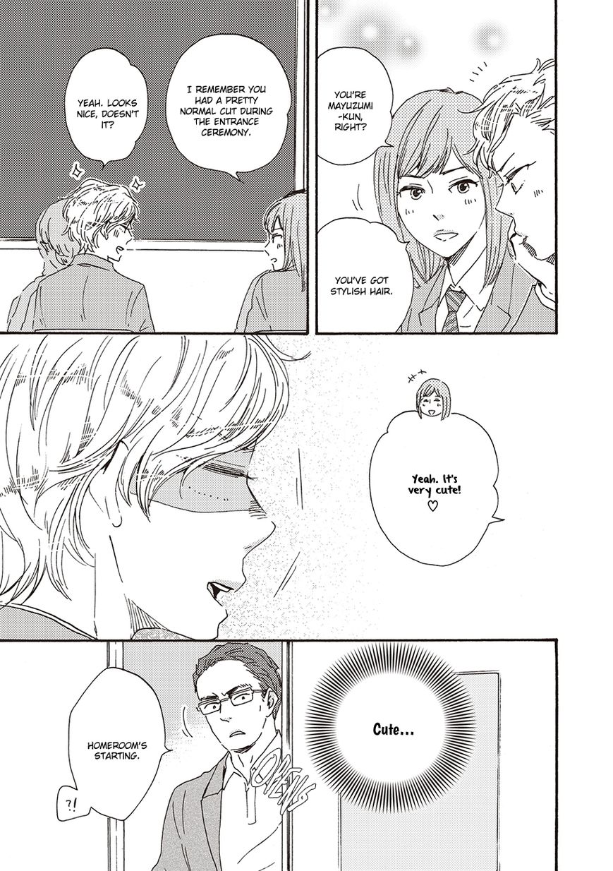 Ashita wa Docchi da! - Chapter 4 manhwa