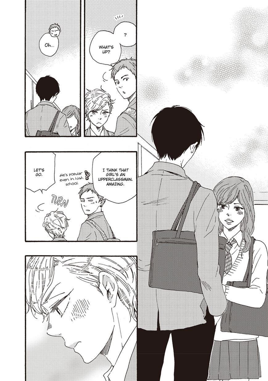 Ashita wa Docchi da! - Chapter 4 manhwa