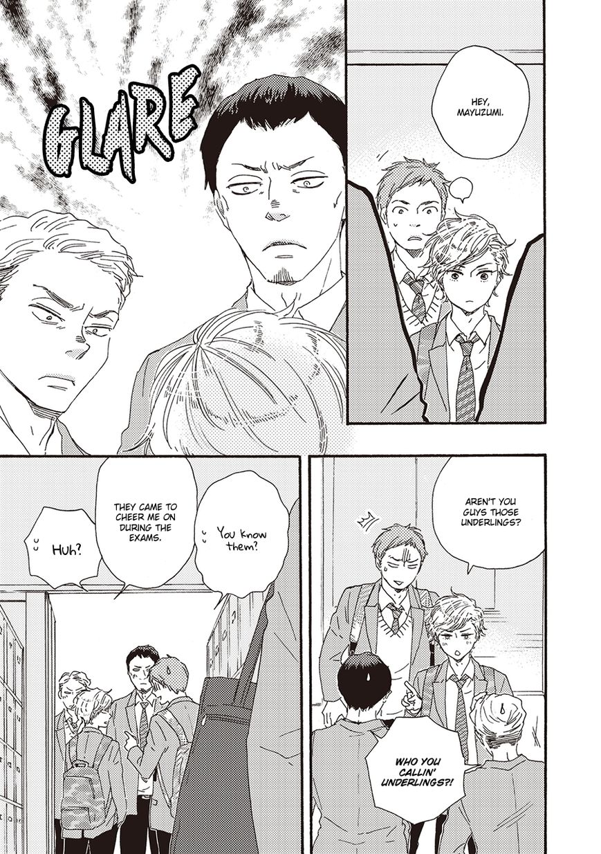 Ashita wa Docchi da! - Chapter 4 manhwa