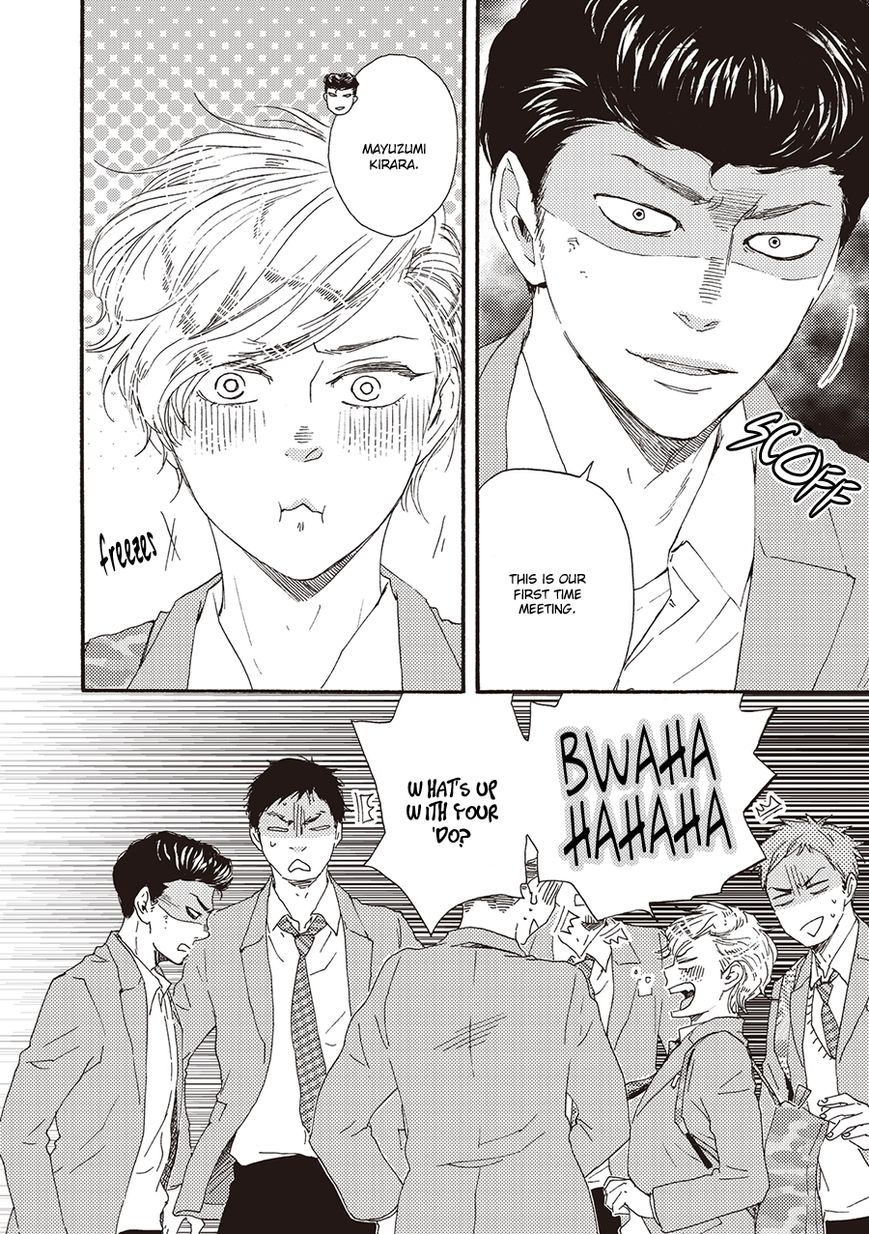 Ashita wa Docchi da! - Chapter 4 manhwa
