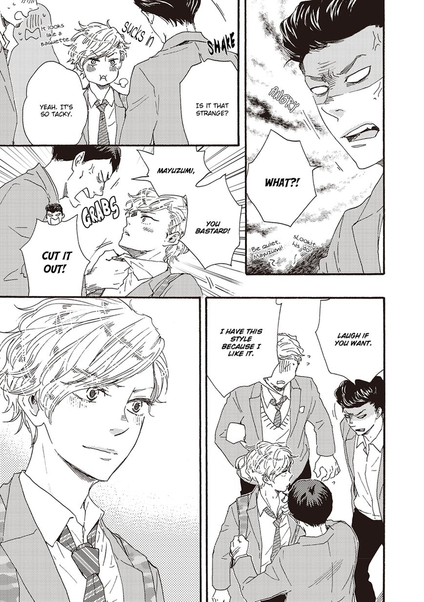 Ashita wa Docchi da! - Chapter 4 manhwa
