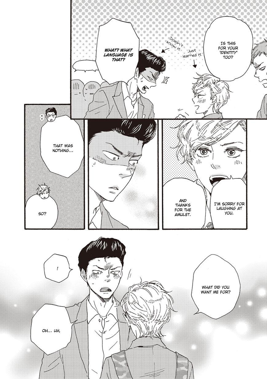 Ashita wa Docchi da! - Chapter 4 manhwa