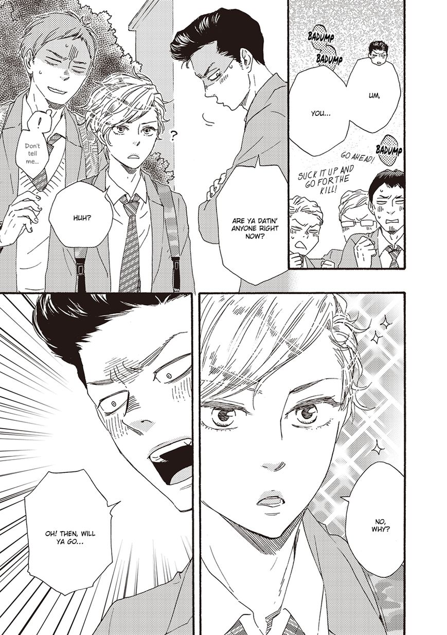 Ashita wa Docchi da! - Chapter 4 manhwa