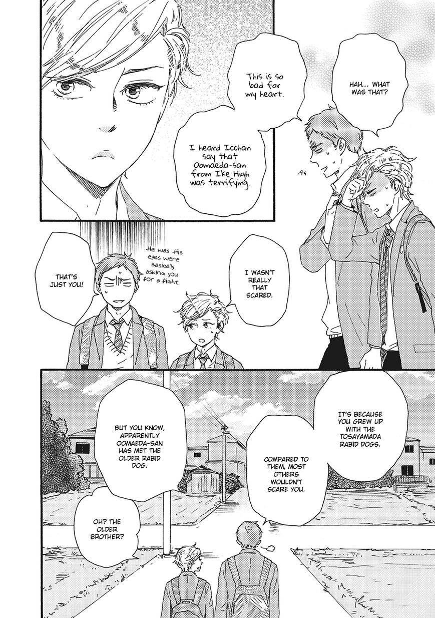 Ashita wa Docchi da! - Chapter 4 manhwa