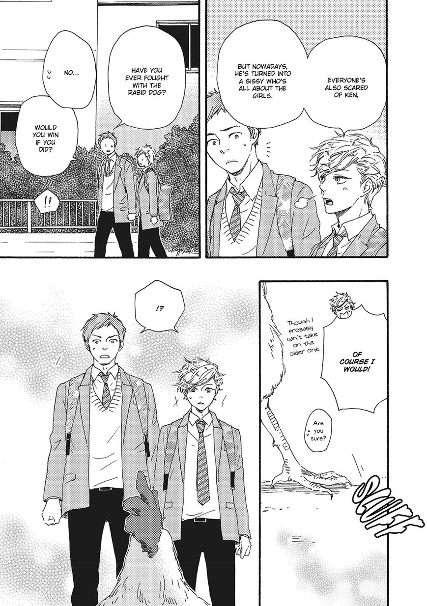 Ashita wa Docchi da! - Chapter 4 manhwa