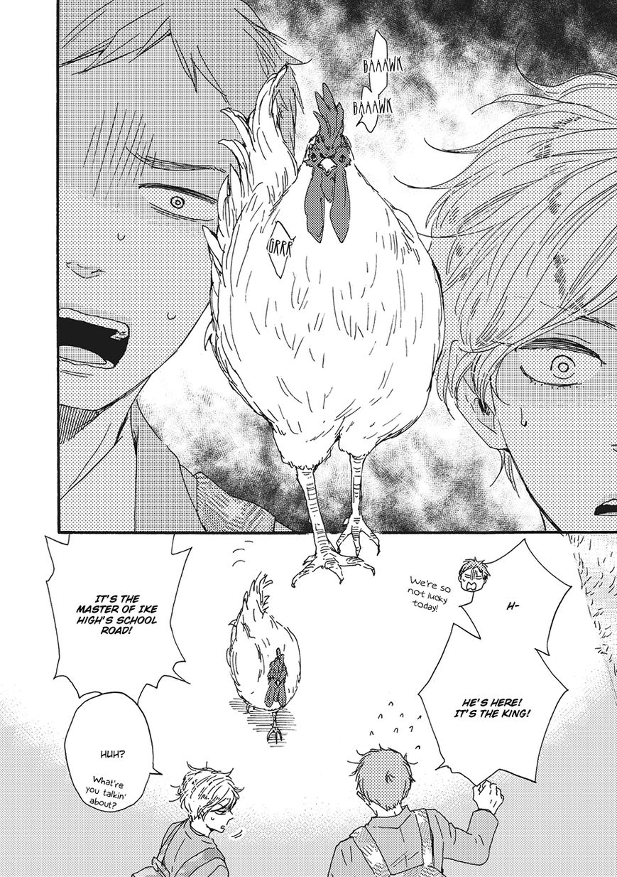 Ashita wa Docchi da! - Chapter 4 manhwa