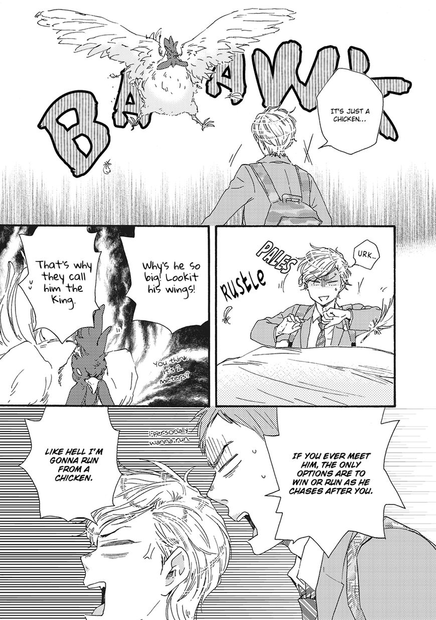 Ashita wa Docchi da! - Chapter 4 manhwa