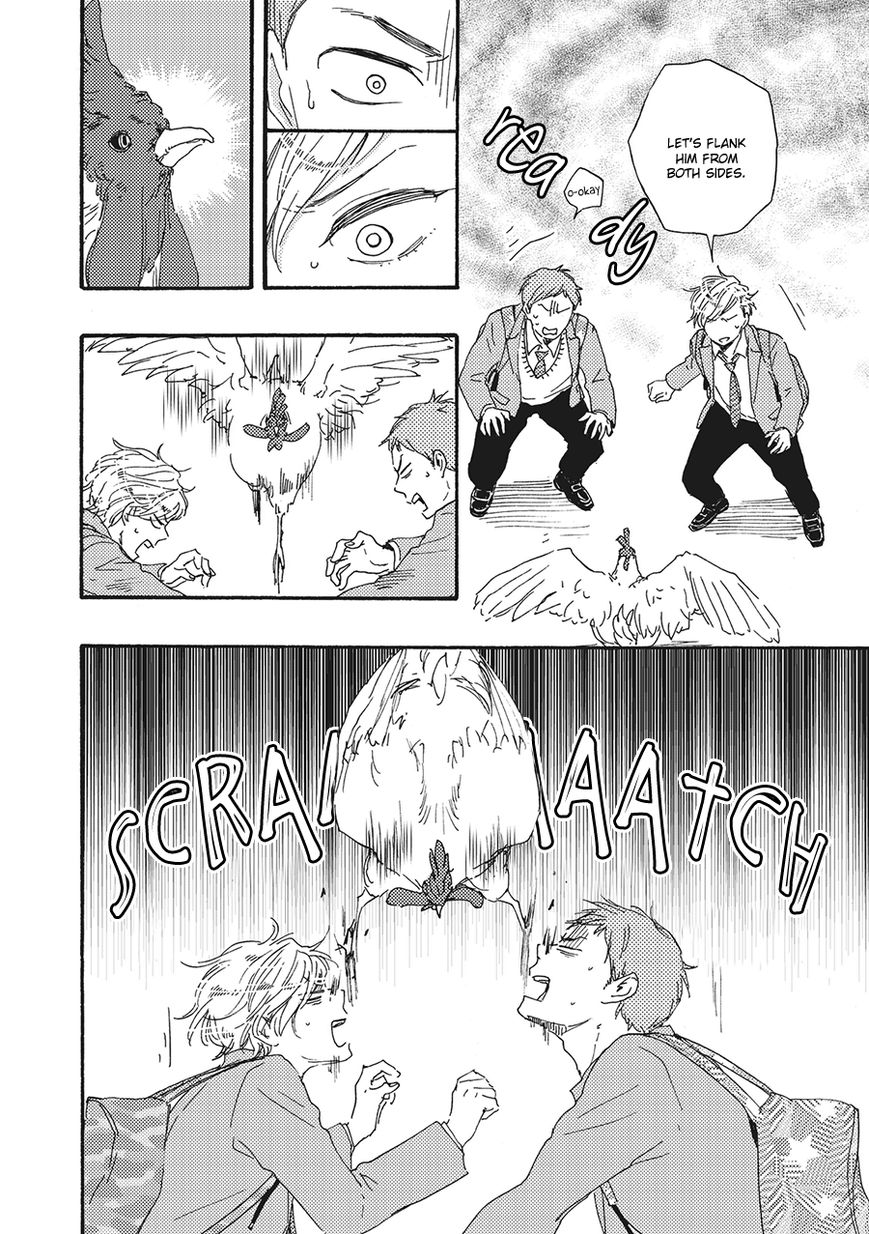 Ashita wa Docchi da! - Chapter 4 manhwa