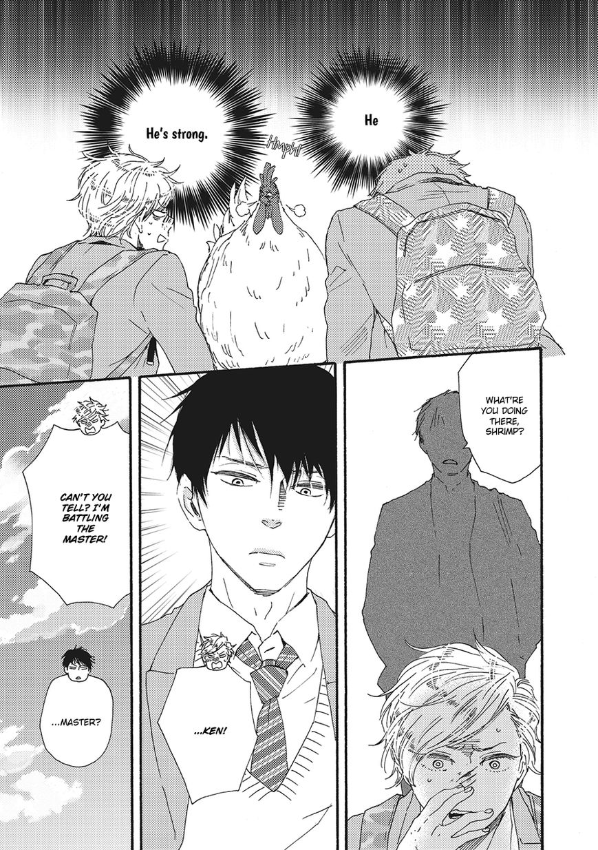 Ashita wa Docchi da! - Chapter 4 manhwa