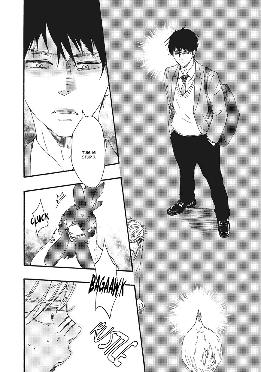 Ashita wa Docchi da! - Chapter 4 manhwa