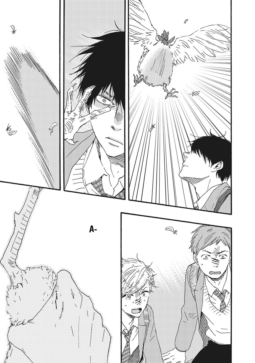 Ashita wa Docchi da! - Chapter 4 manhwa