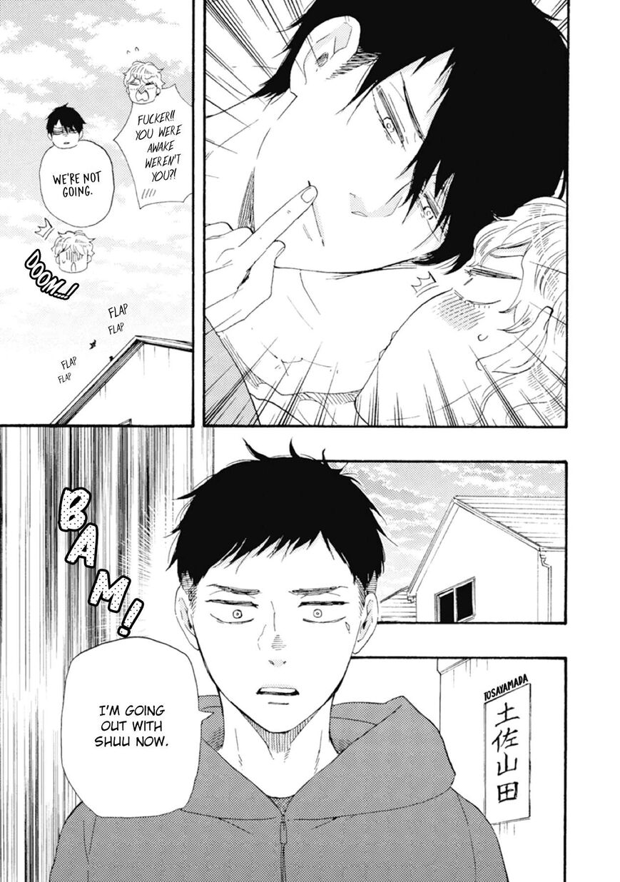 Ashita wa Docchi da! - Chapter 40 manhwa