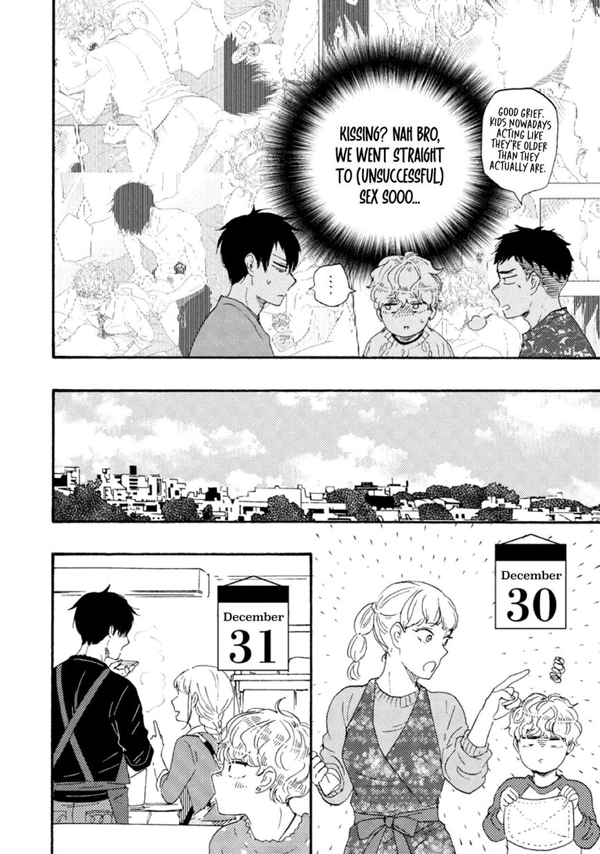 Ashita wa Docchi da! - Chapter 40 manhwa