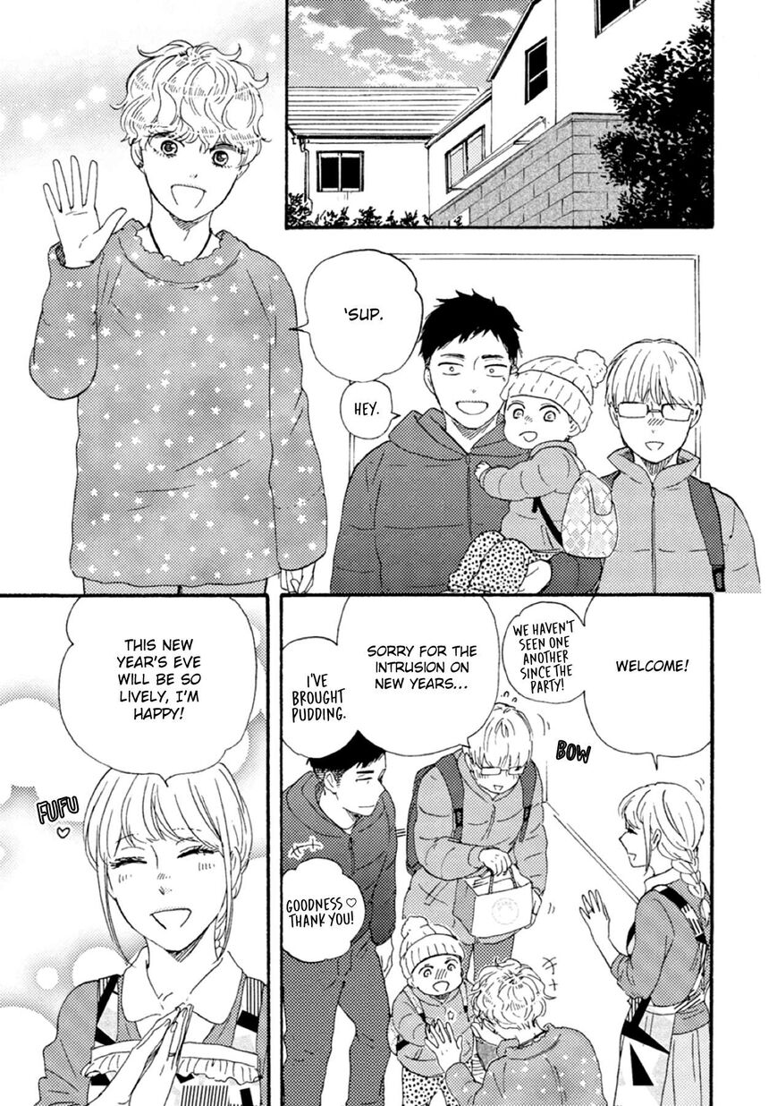 Ashita wa Docchi da! - Chapter 40 manhwa