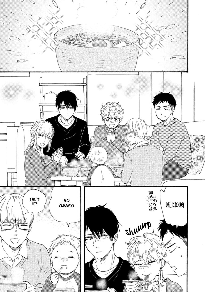 Ashita wa Docchi da! - Chapter 40 manhwa