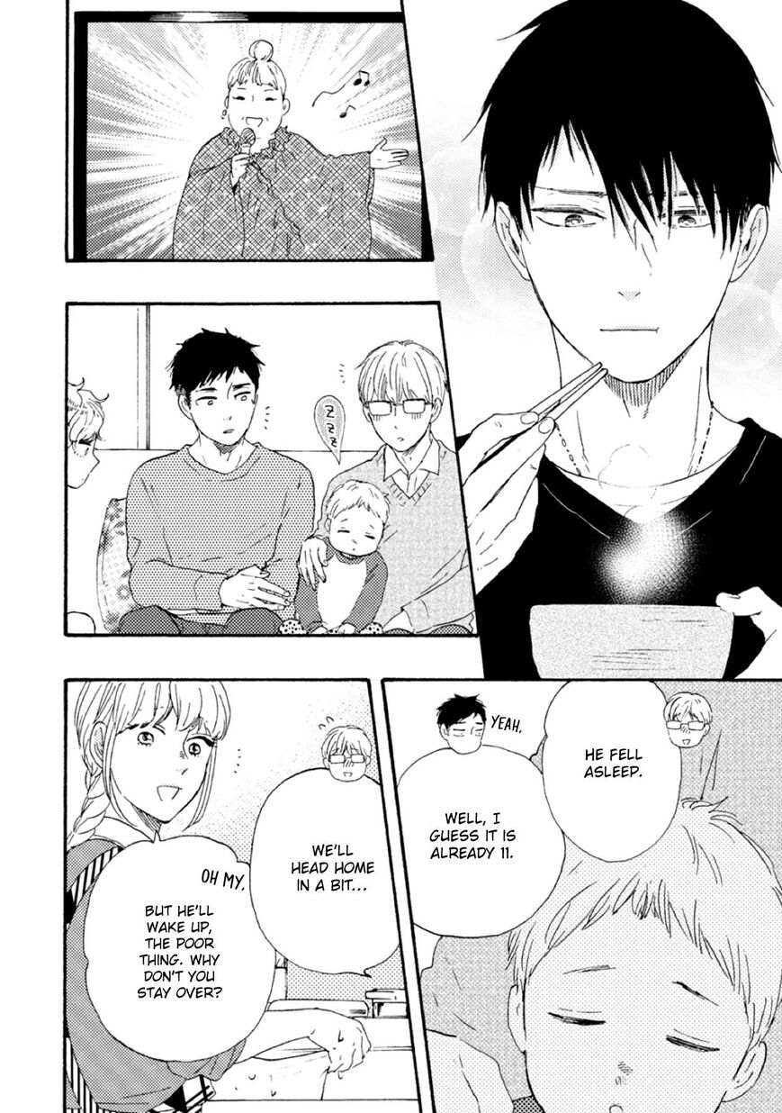 Ashita wa Docchi da! - Chapter 40 manhwa