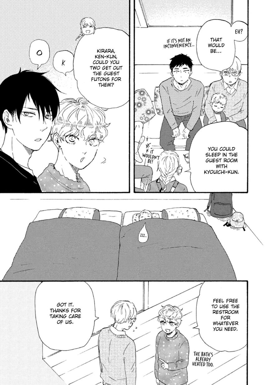Ashita wa Docchi da! - Chapter 40 manhwa