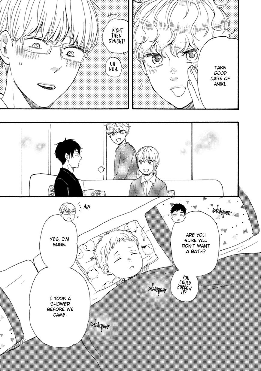 Ashita wa Docchi da! - Chapter 40 manhwa