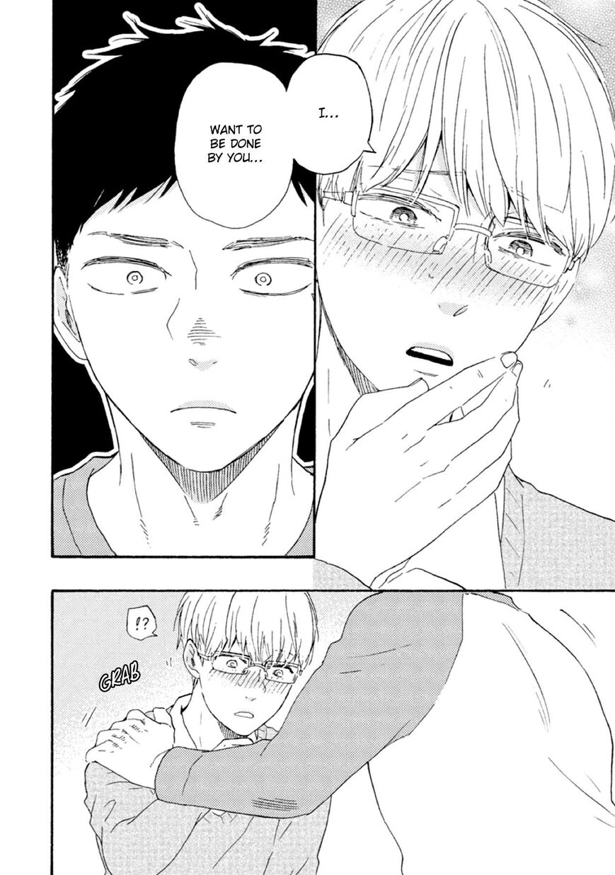 Ashita wa Docchi da! - Chapter 40 manhwa