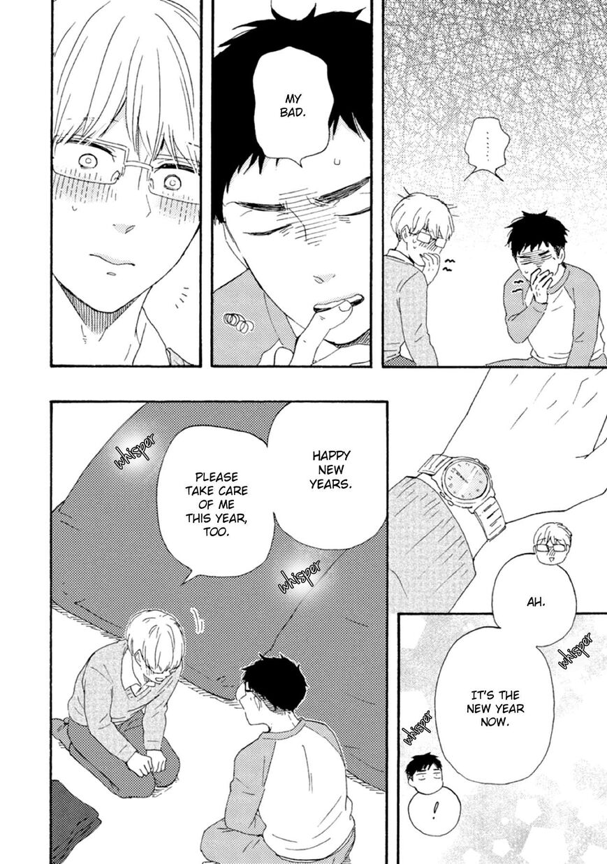 Ashita wa Docchi da! - Chapter 40 manhwa